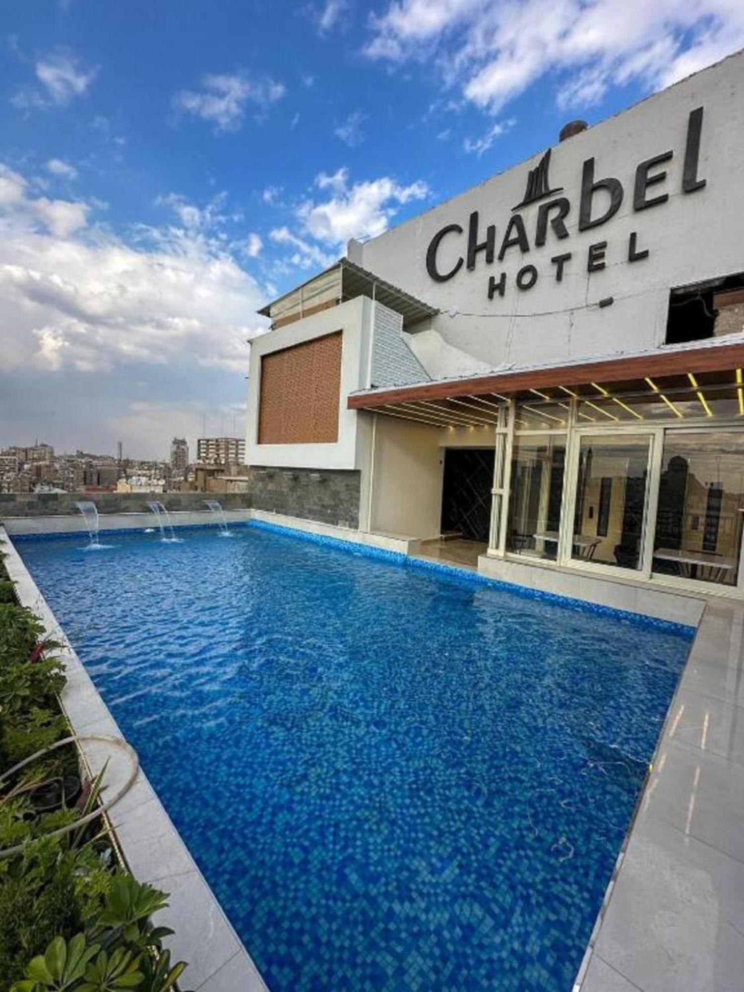 Mar Charbel Hotel Le Caire Extérieur photo